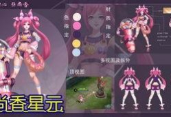 王者回归皮肤最新爆料,揭秘最新爆料，全新皮肤惊艳亮相！