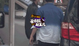 娱乐爆料孙怡董子健视频,甜蜜互动引网友热议