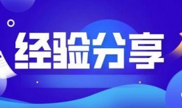 海鲜从业者爆料视频大全