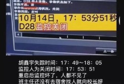 怎样在中国之声爆料新闻,如何有效参与舆论监督