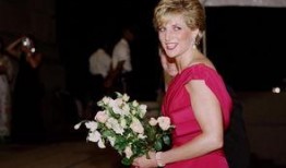 戴妃爆料蜥蜴人视频在线观看,揭秘蜥蜴人真实身份，震撼视频在线观看