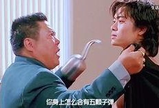 贺力王在线观看,在线观看，揭秘传奇人生