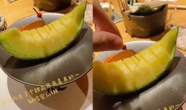 食客吐槽蜜瓜的爆料视频,蜜瓜变“炸弹瓜”？食客爆料视频揭露惊人真相！