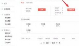 今日头条网友爆料疫情,今日头条网友爆料，最新疫情情况一览