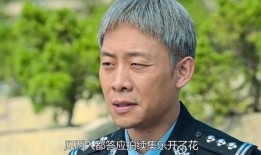 狂飙最新剧情爆料,揭秘黑恶势力覆灭背后的生死较量！