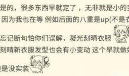 内鬼爆料舅舅视频,舅舅视频背后的惊人真相