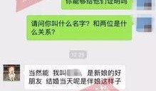 成都爆料大全视频,揭秘城市热点事件背后的真相