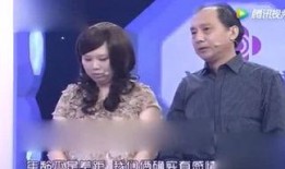 娱乐爆料达人两个女的