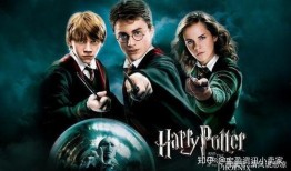 哈利波特全新爆料视频,神秘新视频揭秘未公开剧情与角色秘密