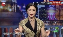 金星爆料某女星小三视频,视频曝光惊人内幕