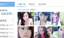 苏州爆料主播事件视频,网络直播界的争议漩涡