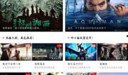 a集视频在线观看,在线观看不容错过的视觉盛宴