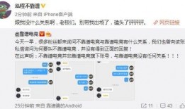 西安吃瓜爆料事件视频最新,视频揭露惊人内幕，真相令人震惊