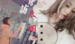 吃瓜崽崽小说免费阅读,揭秘娱乐圈背后的秘密