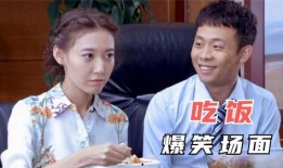 程靖淇吃瓜视频完整版免费观看,揭秘娱乐圈幕后真相，免费完整版大公开