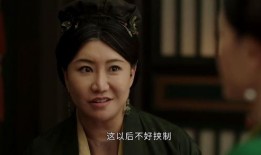 秋喜未删减版在线观看,揭秘情感纠葛，探寻人性深处