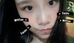 网友爆料泰国女人视频,揭秘真实生活片段