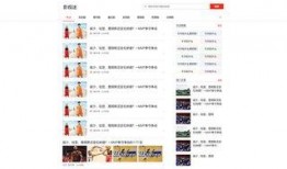 西安头条最新爆料,重大事件背后真相曝光！