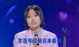 娱乐八卦每日爆料短视频,每日短视频爆料大汇总