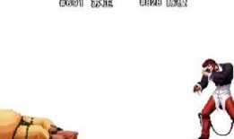 鸭王2在线观看粤语,笑破粤语界限，在线狂欢盛宴