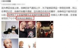 爆料徐峥出境视频完整版,一场跨国文化交流的精彩瞬间