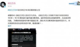 近期卡池爆料最新消息,热门角色即将登场！