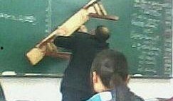 蓝翔老师爆料事件真相视频,真相背后的惊人内幕