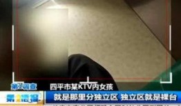 南宁爆料暗拍事件最新情况,真相揭晓，疑云逐步散去