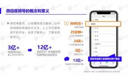 吃瓜网红翻车视频下载,揭秘网络舆论的狂欢与反思