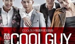 cool在线观看,探索cool视频的无限魅力