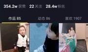 捞人贵阳网友爆料视频,惊险一幕，捞人视频引发网友热议