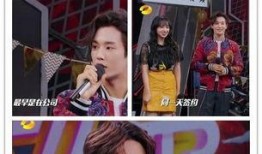 娱乐圈每天爆料的微博,明星私生活大揭秘，幕后故事一网打尽！