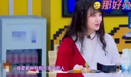 娱乐圈爆料金靖是谁啊,揭秘金靖是谁？