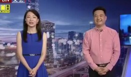 杭州柳岩爆料最新消息视频,揭秘杭州幕后故事