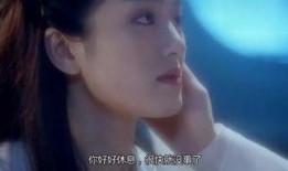 体热在线观看56,揭秘人体热量之谜