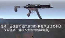 狼狗最新爆料图片,神秘图片揭秘不为人知的秘密