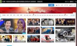 超在线视频免费观看,超在线视频免费观影之旅