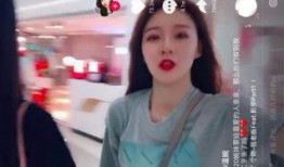 抖音女神爆料视频,揭秘网红幕后生活！