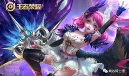 小乔皮肤爆料最新视频