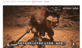 黑神话最新爆料视频,悟空最新爆料揭秘：视觉盛宴与剧情高潮迭起！