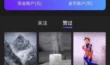 娱乐八卦每日爆料短视频,每日短视频爆料大汇总