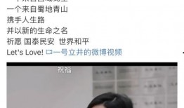刘擎前女友爆料视频,揭秘两人分手背后真相