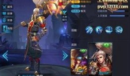 体验服韩信爆料视频大全,揭秘英雄新动向与技能革新