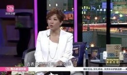 非常静距离最新爆料