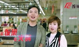 吃瓜娱乐旁白,揭秘明星幕后故事，吃瓜群众必备指南