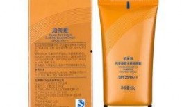 珀莱雅防晒最新爆料图片,全新配方，守护肌肤每一刻