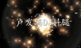 溯爱 在线观看,在线重温经典爱情故事