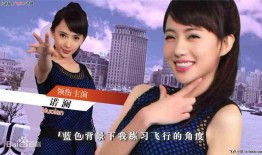 八姐娱乐圈爆料小说,揭秘明星背后的秘密与真相