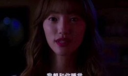 美人韩国电影在线观看,在线观看，沉浸绝色魅力