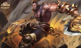 王者荣耀最新爆料程咬金